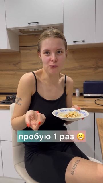 СЫР КОСИЧКА С ЛИМОНОМ 🧀🍋 смотреть онлайн