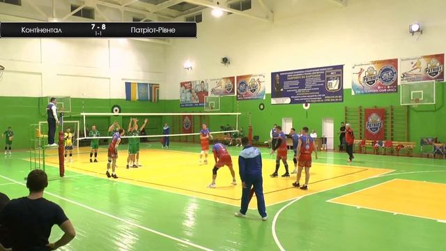 ВК "Контінентал" - ВК "Патріот-Рівне" | Перша ліга - Дмарт з волейболу | 11.12.2021 смотреть онлайн