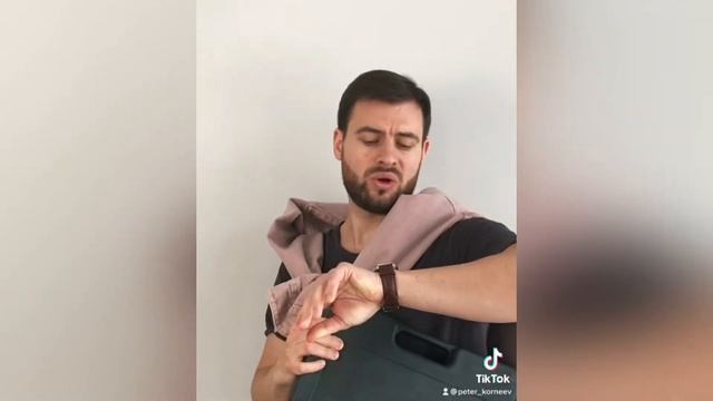 Как изменяют в Италии...