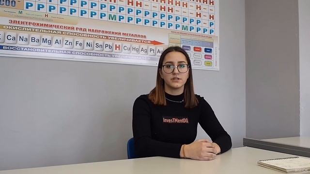Кейс чемпионат ВШЭ Команда InvesTMentDG https://youtu.be/QhO8otGijOI -английская и испанская версия смотреть онлайн
