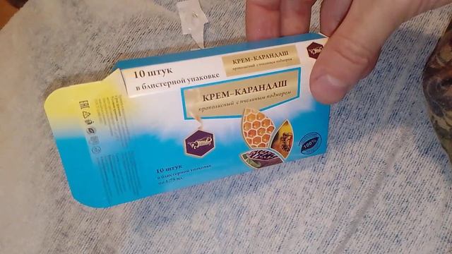 Разогревающие свечи с подмором пчел смотреть онлайн