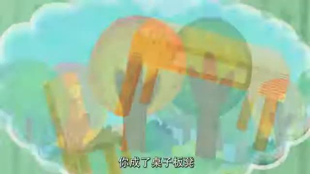 038 Disposable chopsticks смотреть онлайн