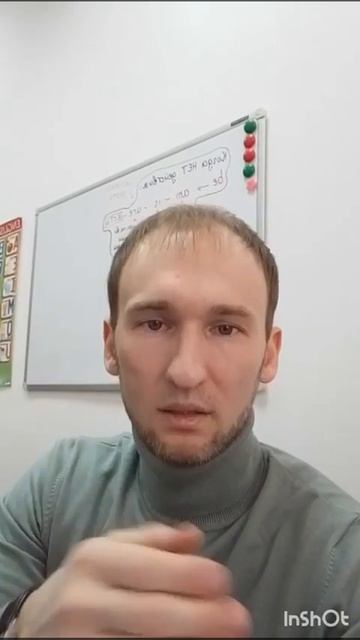 Английский Язык(Урок 2) - Изучение алфавита смотреть онлайн