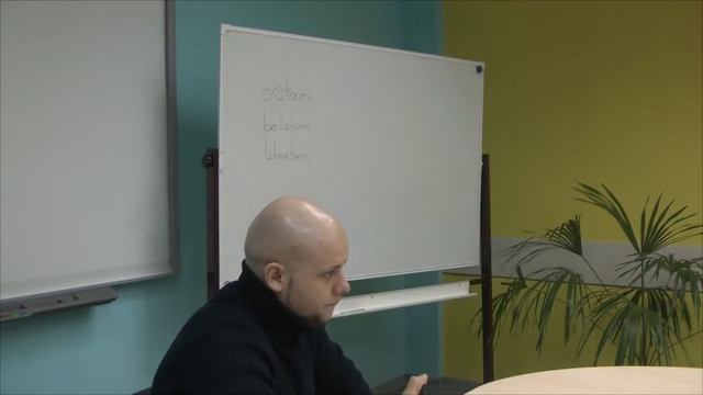 Самоопределение и Средневековье  Лекция №4