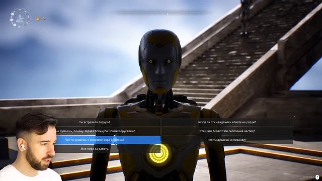 ПЕРЕСЕЛЯЮСЬ В НОВОЕ ТЕЛО ✋ The Talos Principle 2 #9 смотреть онлайн