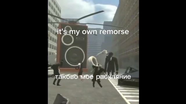 спикермены песня на русском "every body wants to rule the world" смотреть онлайн