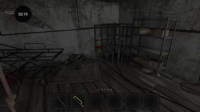 метель смотреть онлайн