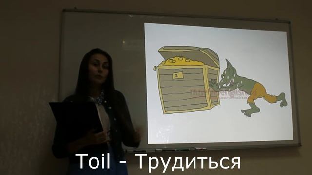 Toil - Трудиться смотреть онлайн