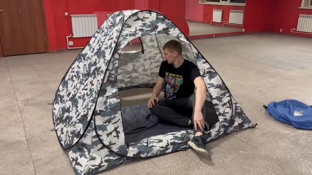 Палатка зимняя автомат утепленная 2*2м смотреть онлайн