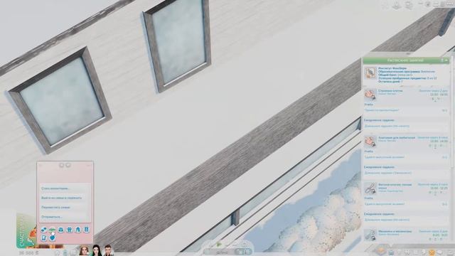 #1 The Sims 4 "В Университете" - Голодные Студенты смотреть онлайн