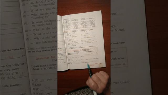 Английский язык 6 кл, Кузовлев, РТ, Unit 2, ex.3 p.19. смотреть онлайн