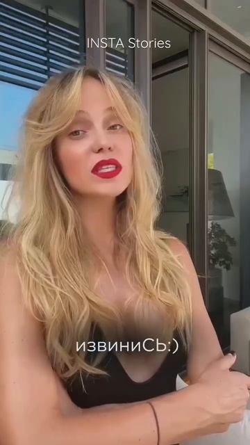 Глюкоза - Девушка и Женщина 🤣 смотреть онлайн