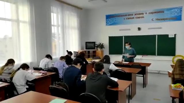 Часть 02 из 07. Русский язык смотреть онлайн