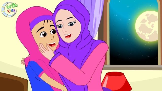Pyari Maa Mujhko Teri Dua Chahiye | پیاری ماں | Best Urdu Poem for Mother смотреть онлайн