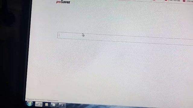 Как же вставлять футажи в Video Pad/ ч.4 смотреть онлайн