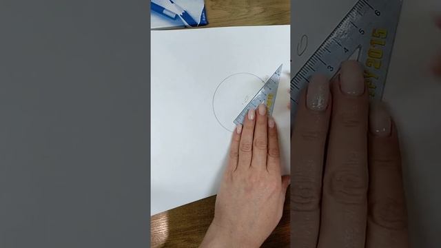 Побудова дотичної до кола смотреть онлайн