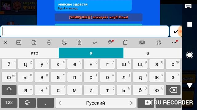 Выбил биби со второй попытки смотреть онлайн