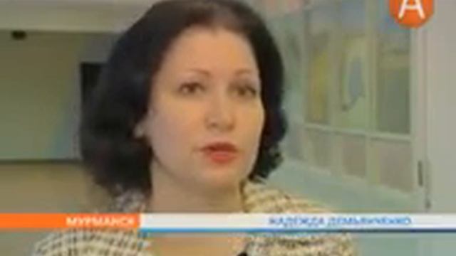 04в педагогические надежды 26.02.2013 смотреть онлайн