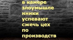 Канцелярская крыса сериал с 9 по 12 серию Анонс Содержание серий
