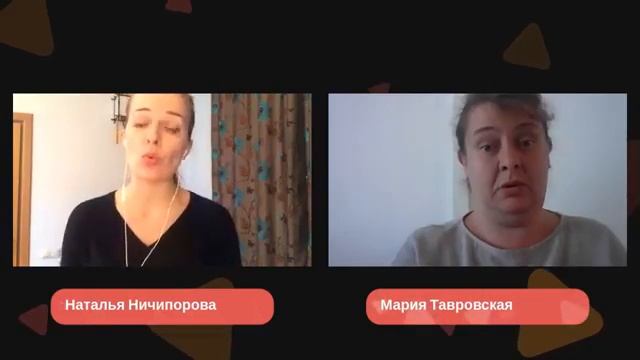 Уроки вокала онлайн с Натальей Ничипоровой смотреть онлайн