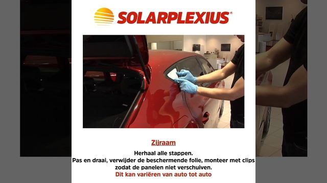 Solarplexius auto zonweringsysteem voor Seat Leon IV (Type KL) 5 deurs Hatchback смотреть онлайн