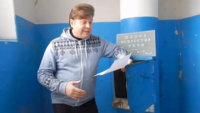 язык е с т ь прах смотреть онлайн