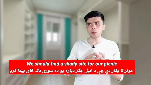 Class #16 4000 Essential English Words In Pashto Language | Unit #11 Part #4