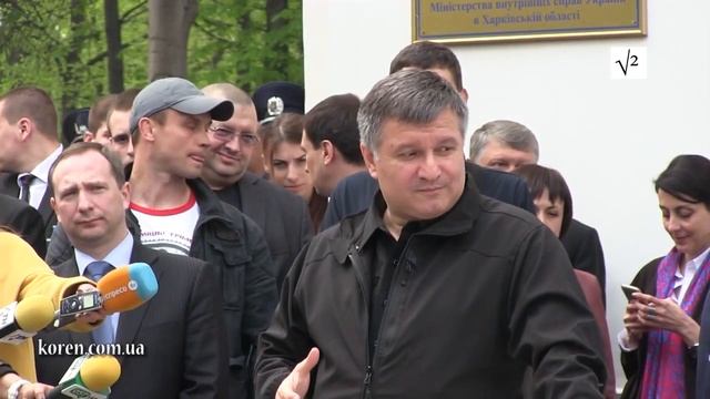 Аваков показал новые патрульные машины смотреть онлайн