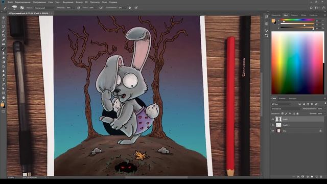 Инктобер 2018 ♦ День 5 ТРУСЛИВЫЙ ♦ Chicken Day 4 ♦ INKTOBER 2018 смотреть онлайн