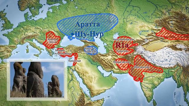 Хроники Земли   Часть 17