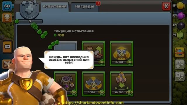 Erling Haaland special welcome back greeting in 21 languages смотреть онлайн