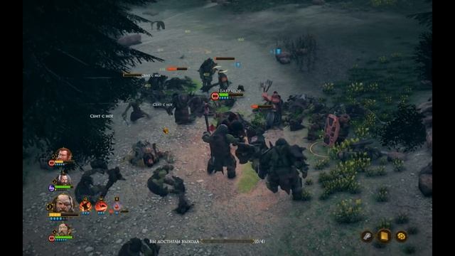 The Dwarves прохождение на русском. Серия 7. Огонь жизни и друзья! смотреть онлайн