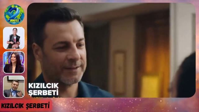 НОВЫЙ КРИЗИС НУРСЕМА В 27 ЭПИЗОДЕ! #kızılcıkşerbeti #КЛЮКВЕННЫЙЩЕРБЕТ