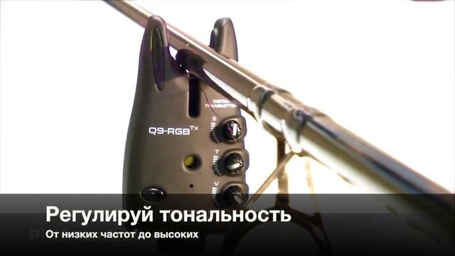 Самые современные сигнализаторы в мире FLAJZAR RGB Мультиколор смотреть онлайн