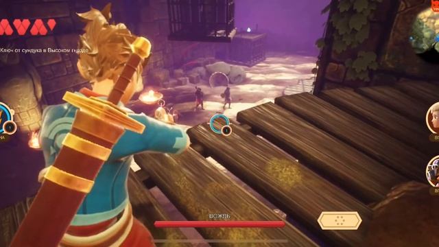 Oceanhorn 2 - прохождение на русском языке (Глава 5) смотреть онлайн