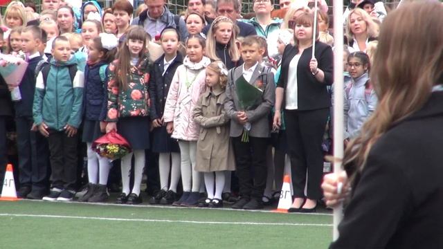 1 сентября Линейка 1636 Школа 3Г смотреть онлайн