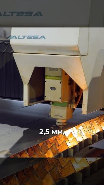 SENFENG SF3015M 3000W смотреть онлайн