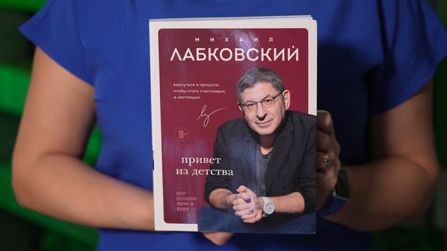 Книжный | Весенние новинки российской прозы различных литературных жанров.
