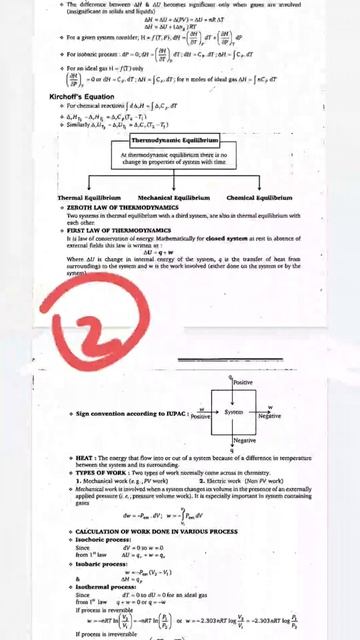 NOTES FOR THERMODYNAMICS AND THERMOCHEMISTRY FOR JEE ADVANCED AND AIIMS смотреть онлайн