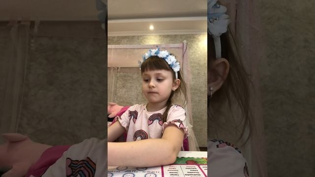 Учим цвета , английский язык!! 🌈 смотреть онлайн