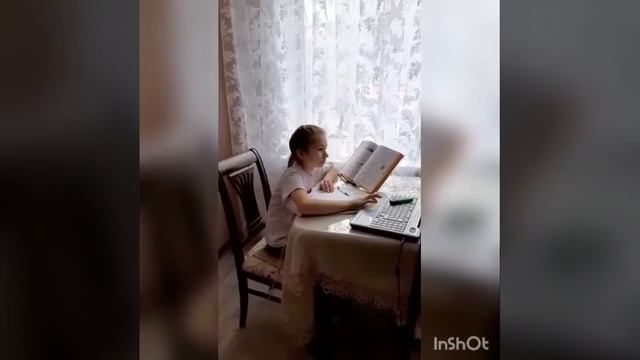 4 класс. Дистанционное обучение. смотреть онлайн