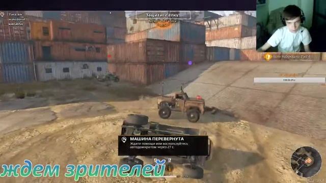 Школьник играет с веб-камерой )))))))))))) смотреть онлайн