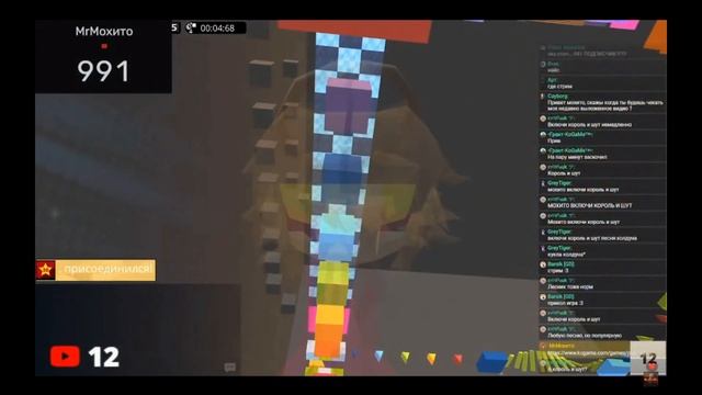 Обзор на стрим Мохито вместе с Цыфриком хайп кекс круто смотреть онлайн