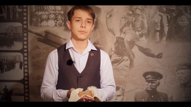 "Блокадный хлеб" 27 января день снятия блокады Ленинграда. Источник: "ВОЗРОЖДЕНИЕ НРАВСТВЕННОСТИ" смотреть онлайн