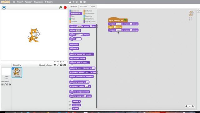 cough 0 смотреть онлайн