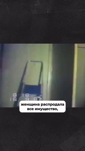 Трагическая судьба Галины Брежневой #история #ссср #брежнева #shorts смотреть онлайн