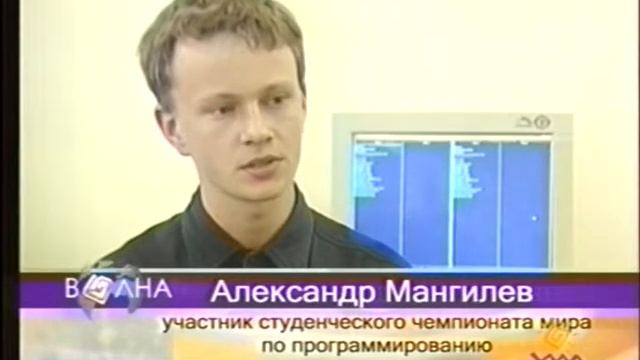 Report On Crimean TV