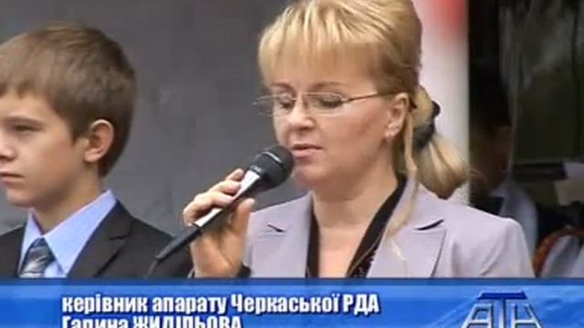 Ирдинь готова смотреть онлайн