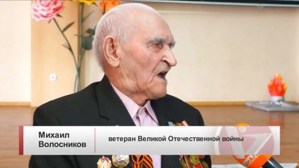 Турнир по шахматам