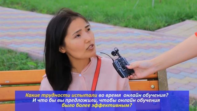 Какую форму обучения предпочитают наши граждане? смотреть онлайн